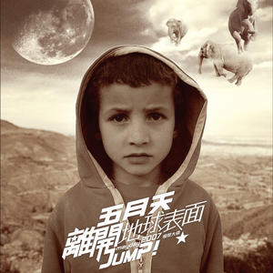 影音先锋中文无码一区
