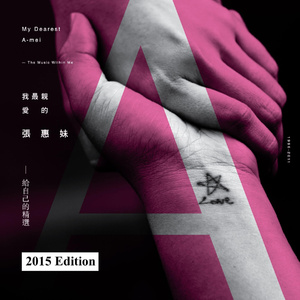 影音先锋中文无码一区
