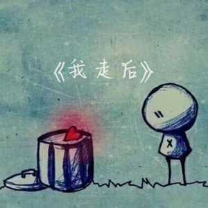 影音先锋中文无码一区
