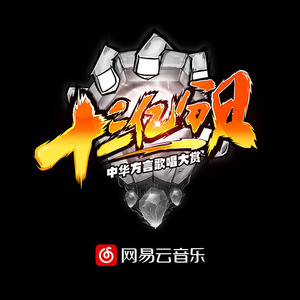 影音先锋中文无码一区
