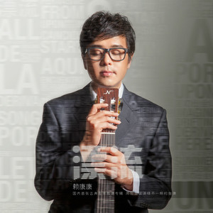 影音先锋中文无码一区
